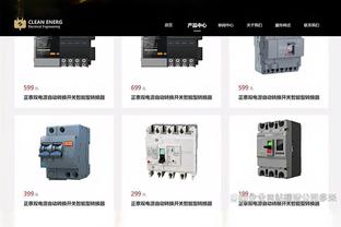 龙哥二番冲冠能否成功？去年药厂杀进欧联半决赛 1球惜败穆式罗马