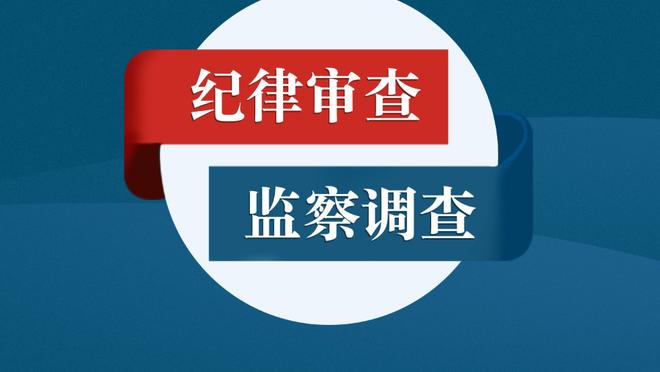 欧联官方本轮最佳球员候选：罗马门将斯维拉尔领衔，布里诺在列