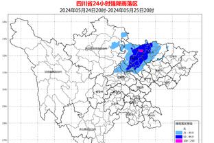 盛哲：北控赛程艰难 急需胜利止血 广东连战北京两队也不轻松